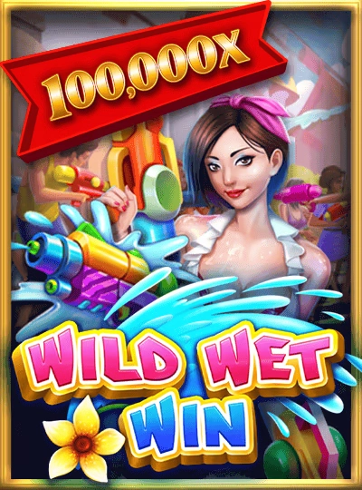 50win